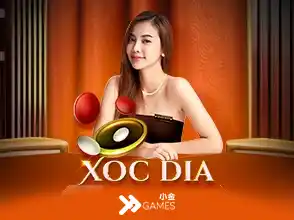 เกมโต๊ะสด